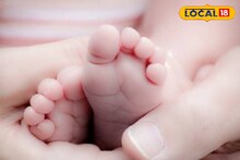 World HIV Day 2025 : डॉक्टर ठरले देवदूत! आईच्या आशेने लढाईवर मात, ‎HIV ग्रस्त मातांच्या पोटी जन्मली 48 निरोगी बाळ