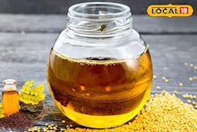 Health Tips : हिवाळ्यात त्वचा खूप कोरडी पडतेय? शरिराला लावा तिळाचे कोमट तेल, होतील हे फायदे