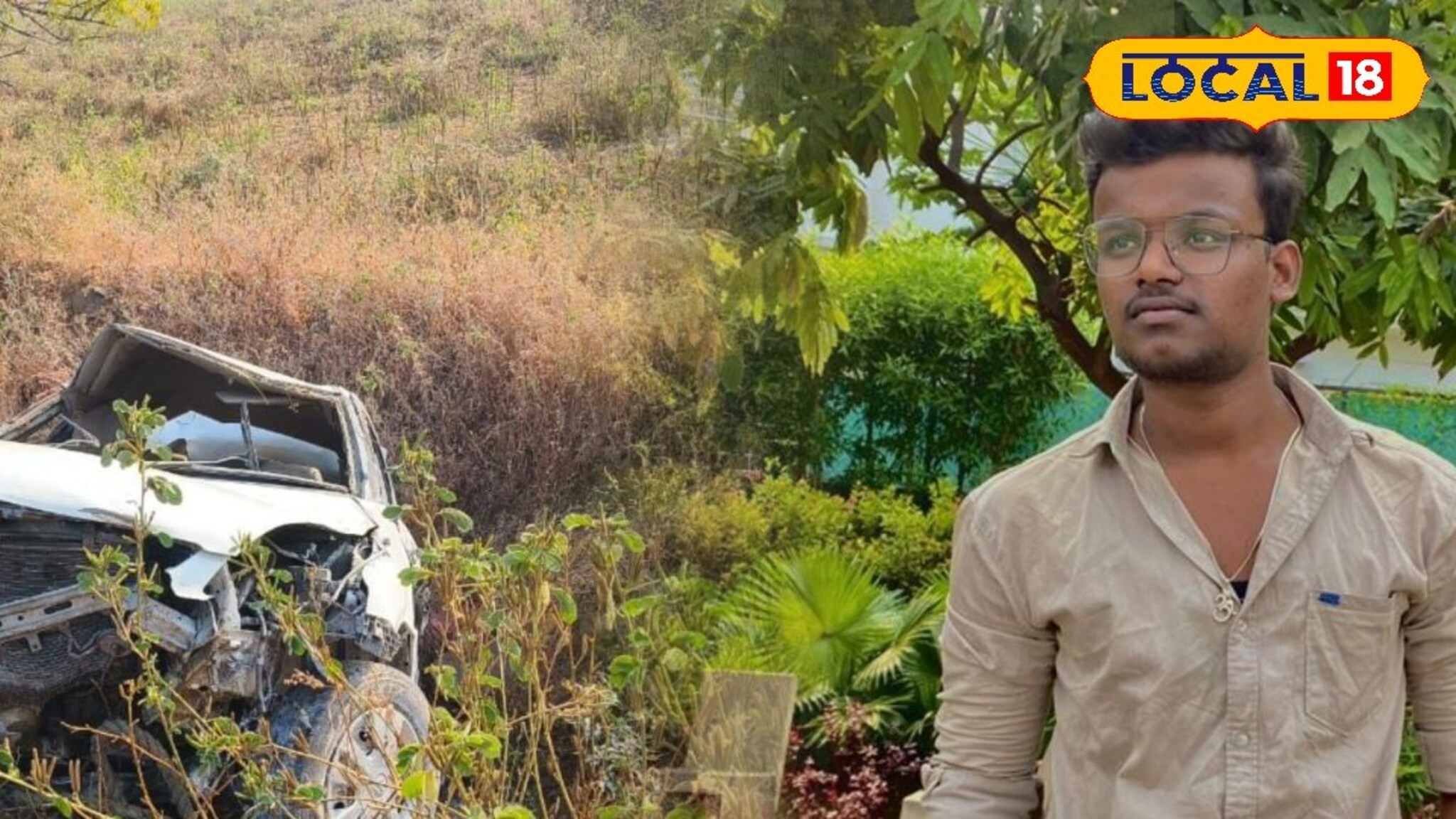 लग्नावरून परतताना काळानं गाठलं, एकुलता एक लेक कायमचा गेला, सोलापूरचे चौघे मित्र