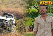 Solapur News: लग्नावरून परतताना काळानं गाठलं, एकुलता एक लेक कायमचा गेला, सोलापूरचे चौघे मित्र...