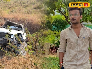 Solapur News: लग्नावरून परतताना काळानं गाठलं, एकुलता एक लेक गेला, सोलापूरचे चौघे मित्र... Solapur News: लग्नावरून परतताना काळानं गाठलं, एकुलता एक लेक गेला, सोलापूरचे चौघे मित्र...