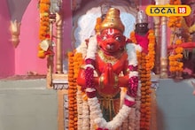 Hanuman Temple : महाराष्ट्रातलं असं मंदिर, बाल हनुमानाचं वर्षातून अडीच दिवस दर्शन, 263 वर्षांची आहे परंपरा Video