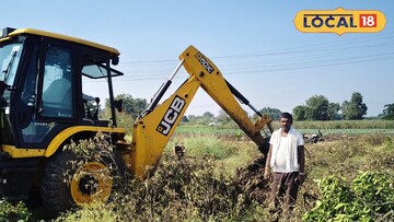 मोसंबीला