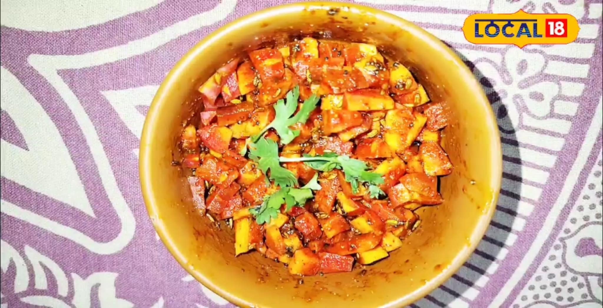 Gajrache Lonche : गाजराचा हलवा खाऊन कंटाळलात? हिवाळ्यात बनवा ही खास रेसिपी, खाल आवडीने Video