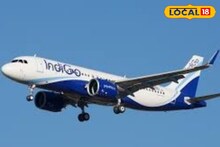 छ. संभाजीनगर-हैदराबाद विमानसेवा 16 ते 31 डिसेंबर रद्द, कारण काय?