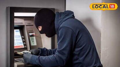 अरे देवा! ATM मध्ये कार्ड टाकलं अन् झटक्यात अकाऊंट रिकामं झालं; छत्रपती संभाजीनगरात नवा स्कॅम समोर