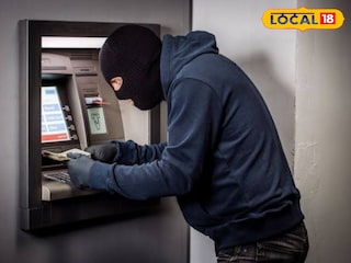 अरे देवा! ATM मध्ये कार्ड टाकलं अन् झटक्यात अकाऊंट रिकामं झालं; छत्रपती संभाजीनगरात नवा स्कॅम समोर अरे देवा! ATM मध्ये कार्ड टाकलं अन् झटक्यात अकाऊंट रिकामं झालं; छत्रपती संभाजीनगरात नवा स्कॅम समोर