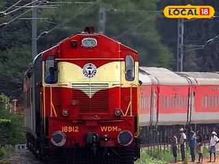 Central Railway: दौंड-कलबुर्गी रेल्वेबाबत मोठा निर्णय, प्रवाशांना होणार फायदा, पाहा अपडेट