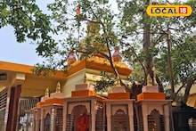 महाराष्ट्रातील दत्तात्रेयांच्या जागृत स्थानांपैकी एक, कर्मभूमी म्हणून ओळखलं जात श्री क्षेत्र औदुंबर, इतिहास माहितीये का?