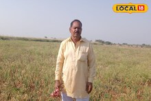 मुलाला चांगल्या कॉलेजमध्ये पाठवायचं कसं? कांद्याचा भाव कोसळला, हतबल शेतकऱ्याची व्यथा Video