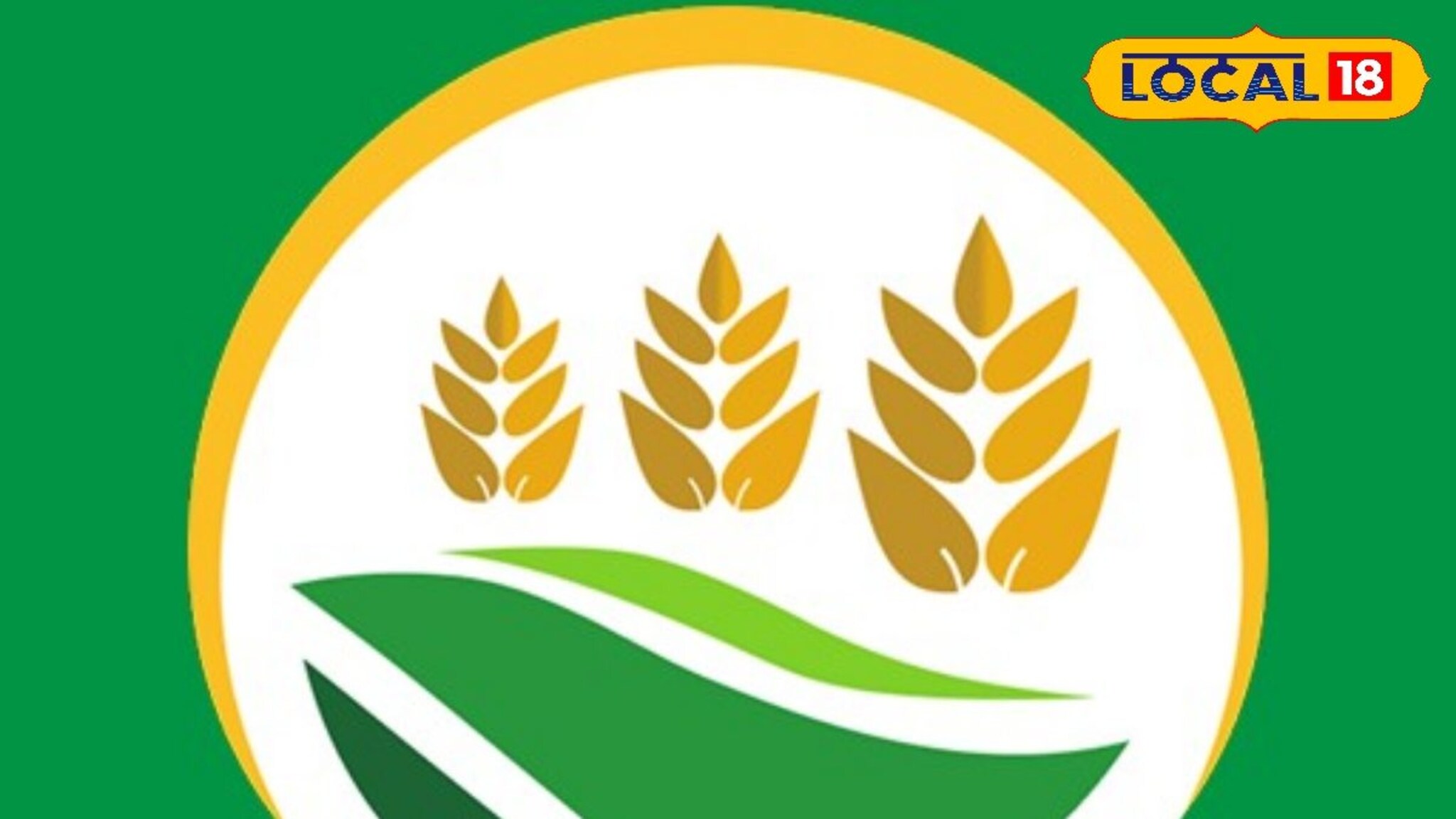 Mahavistar App: शेतात काय पेरायचं, कधी विकायचं? शेतकऱ्यांना महाविस्तार ॲप सांगणार संपूर्ण माहिती