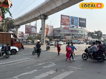 हिंजवडी