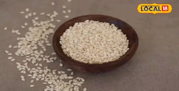 हिवाळ्यातील