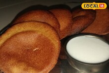 Banana Puri Recipe : मार्गशिष महिन्यात देवीच्या नैवद्यासाठी खास, झटपट बनवा केळीची पुरी, रेसिपीचा Video