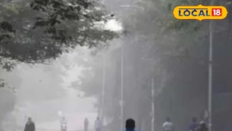 मुंबईत गारठा कायम, पुण्यात आज हवामान कसं? IMD कडून महत्त्वाचं अपडेट