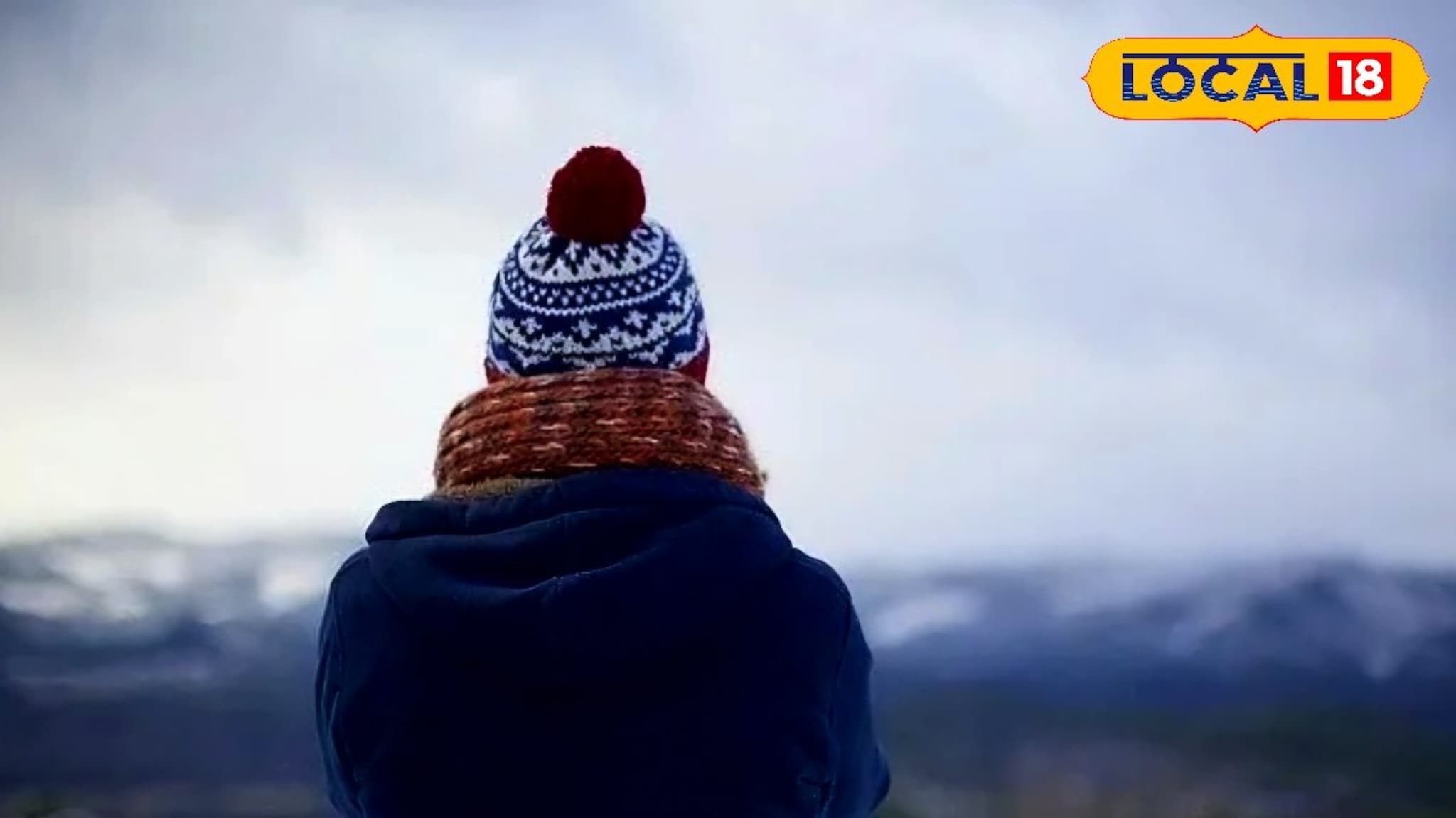 Weather Alert: पुणे ते कोल्हापूर अचानक बदलली हवा, हवामान विभागाकडून अलर्ट नवा, गुरुवारचं अपडेट