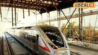 Pune Nashik Railway: दुर्बिर्णीमुळे बदलला पुणे-नाशिक रेल्वेचा मार्ग, नेमकं कारण काय? नवा मार्ग कोणता? Pune Nashik Railway: दुर्बिर्णीमुळे बदलला पुणे-नाशिक रेल्वेचा मार्ग, नेमकं कारण काय? नवा मार्ग कोणता?