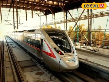 Pune Nashik Railway: दुर्बिर्णीमुळे बदलला पुणे-नाशिक रेल्वेचा मार्ग, नेमकं कारण काय? नवा मार्ग कोणता? Pune Nashik Railway: दुर्बिर्णीमुळे बदलला पुणे-नाशिक रेल्वेचा मार्ग, नेमकं कारण काय? नवा मार्ग कोणता?