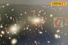 पुण्याच्या संशोधकांची ऐतिहासिक कामगिरी, अलकनंदा नावाच्या सर्पिल दीर्घिकेचा असा लावला शोध, Video