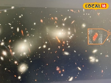 दीर्घिका 