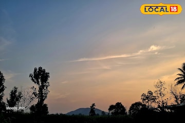 पश्चिम महाराष्ट्रात वारं फिरलं, 4 दिवस हवामानात मोठे बदल, IMD चा अलर्ट काय? पश्चिम महाराष्ट्रात वारं फिरलं, 4 दिवस हवामानात मोठे बदल, IMD चा अलर्ट काय?