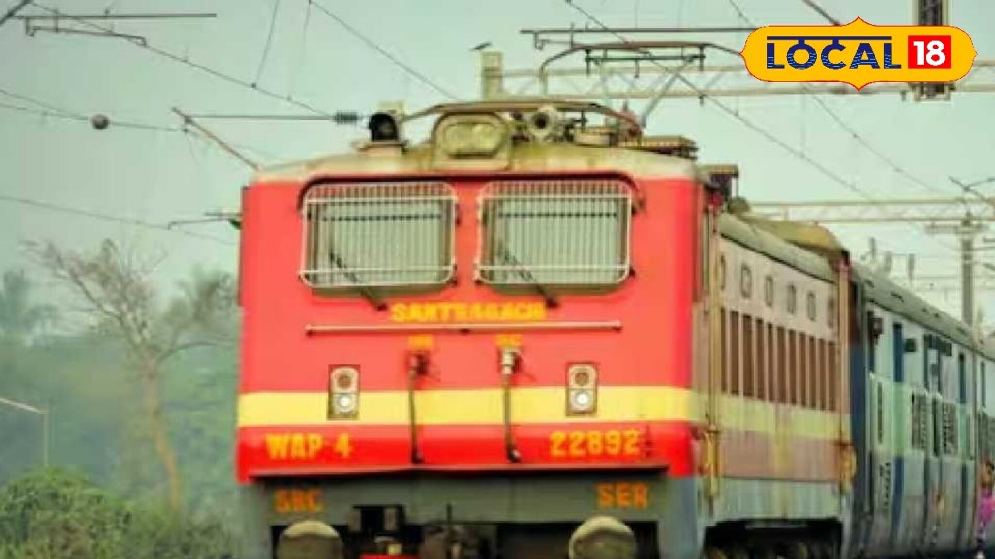 यात्रिगण ध्यान दें! बीड-वडवणी मार्गवर शनिवारी रेल्वे इंजिन धावणार, 10 डिसेंबरला थेट...