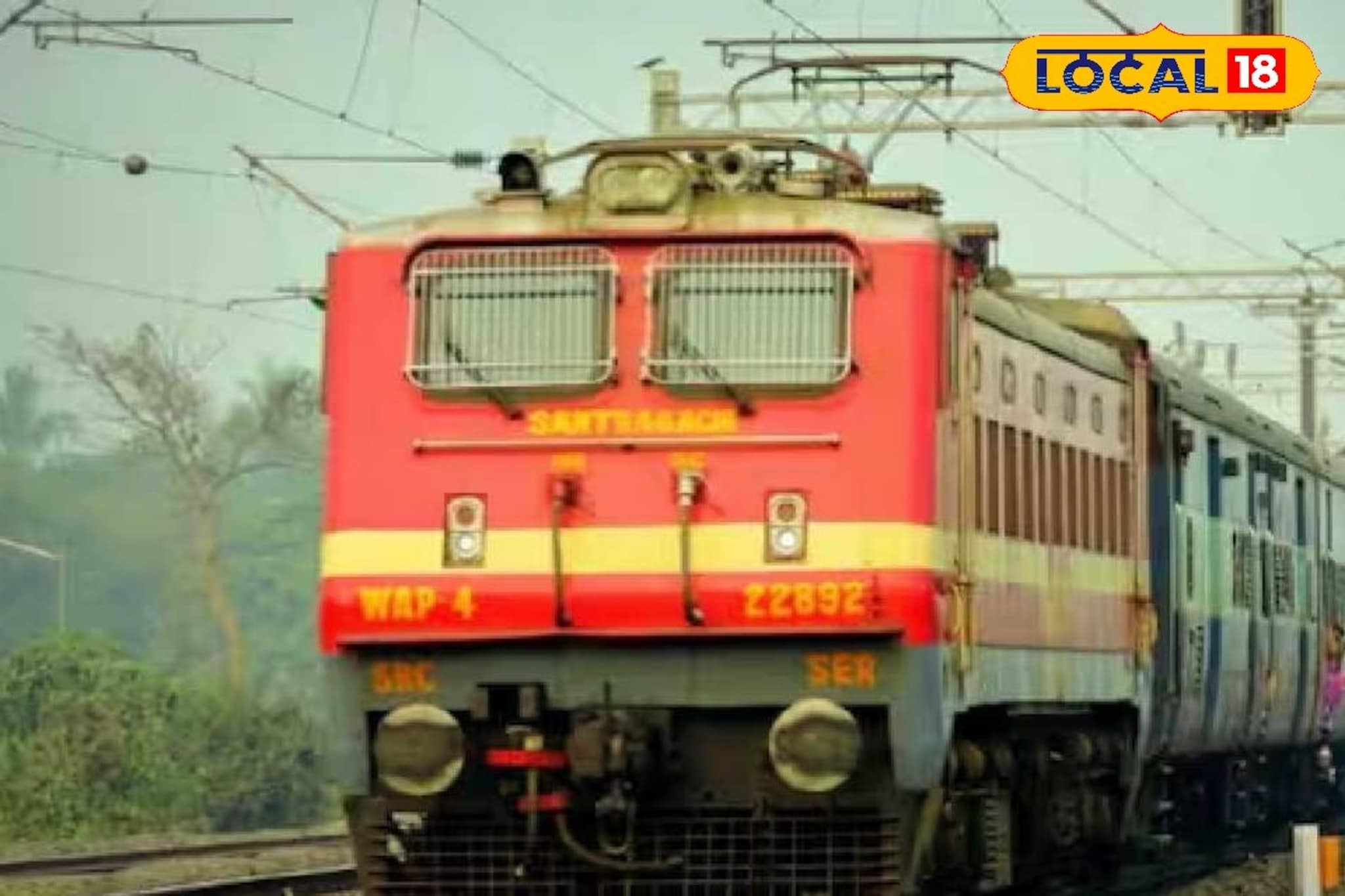 यात्रिगण ध्यान दें! बीड-वडवणी मार्गवर शनिवारी रेल्वे इंजिन धावणार, 10 डिसेंबरला