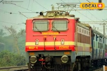 यात्रिगण ध्यान दें! बीड-वडवणी मार्गवर शनिवारी रेल्वे इंजिन धावणार, 10 डिसेंबरला थेट...