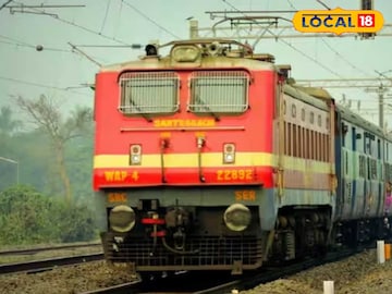 यात्रिगण ध्यान दें! बीड-वडवणी मार्गवर शनिवारी रेल्वे इंजिन धावणार, 10 डिसेंबरला थेट...