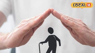 ज्येष्ठ नागरिकांसाठी मदतीचा हात, कॉल करा आणि मदत मिळवा