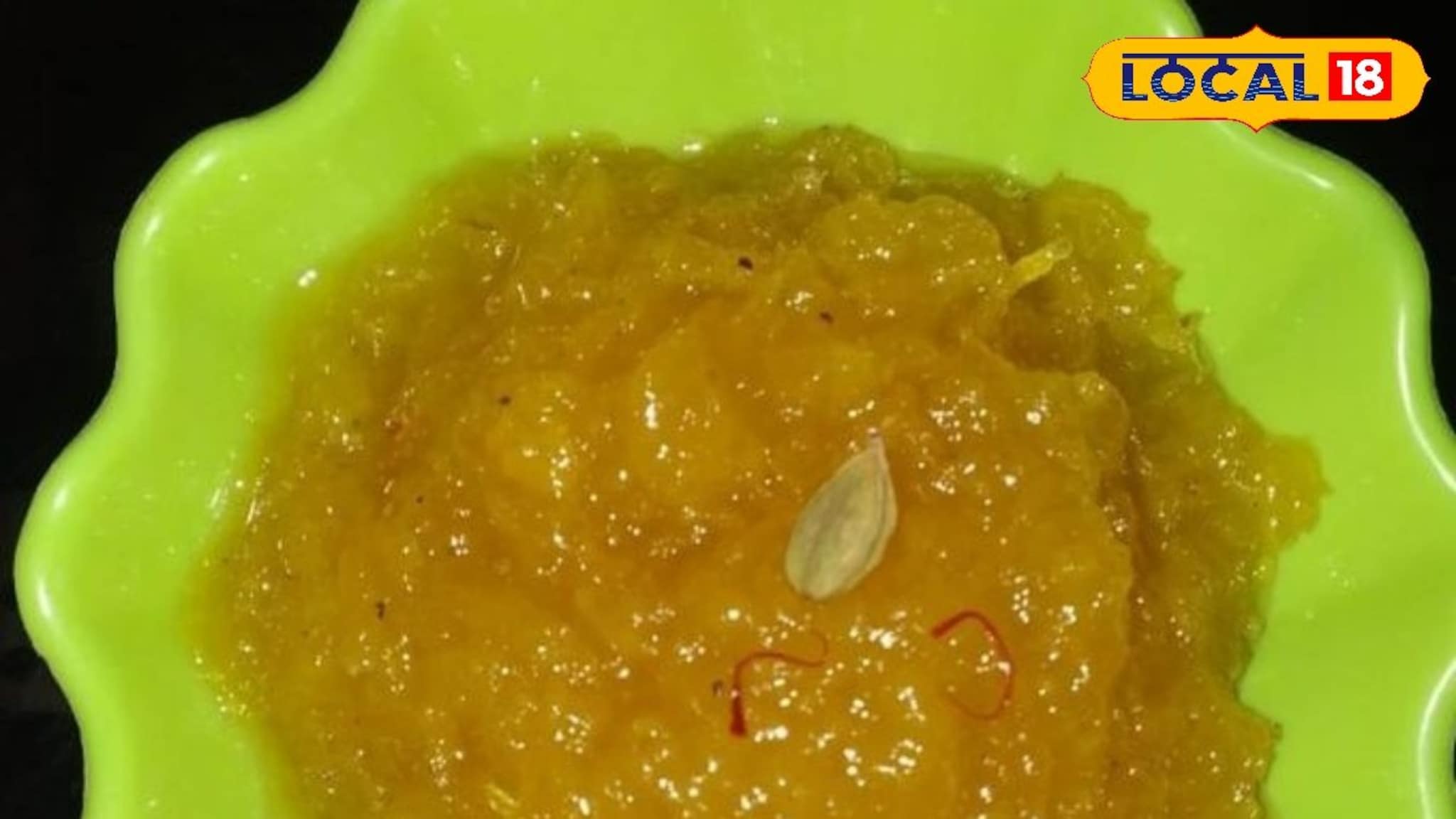 हिवाळ्यात बनवा आंब्याचा मुरंबा, सर्वजण आवडीने खातील,  रेसिपीचा Video