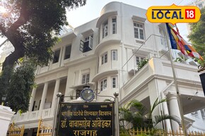 मुंबईत जपलाय डॉ.बाबासाहेब आंबेडकरांच्या आठवणींचा अमूल्य ठेवा, एकदा तरी भेट द्या