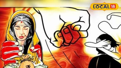 ‎माहेरहून पैसे आणा म्हणून छळ; रमानगरातील प्रकरणात सात जणांवर गुन्हा दाखल<br>‎