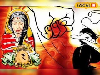 ‎माहेरहून पैसे आणा म्हणून छळ; रमानगरातील प्रकरणात सात जणांवर गुन्हा दाखल<br>‎