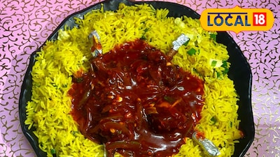 फक्त ₹70 पासून चायनीज राईसचे भन्नाट पर्याय