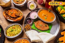 Dadar Food Guide : महाराष्ट्रीयन थाळी ते सी फूड, चवीचं खायचं तर थेट इथं जायचं, पाहा दादरमध्ये कुठे काय मिळतं