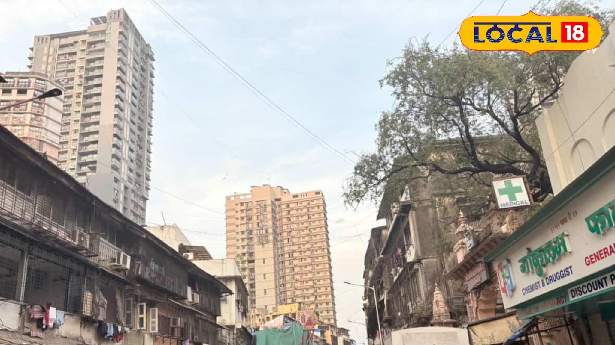 आजचं हवामान: 6 डिसेंबरला वारं फिरलं, कोकणात हवापालट, मुंबई-ठाण्याला पुन्हा अलर्ट