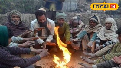 Weather Alert: 6 डिसेंबरला हवामानात मोठे बदल, कल्याण-डोंबिवलीला हवामान विभागाचा अलर्ट