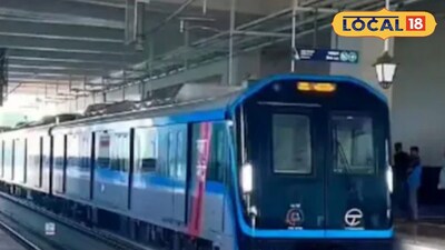 Pune Metro: पुण्यात नव्या मेट्रोचा मार्ग मोकळा, कुठून कुठं धावणार? जाणून घ्या संपूर्ण माहिती