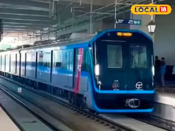 Pune Metro: पुण्यात नव्या मेट्रोचा मार्ग मोकळा, कुठून कुठं धावणार? जाणून घ्या संपूर्ण माहिती Pune Metro: पुण्यात नव्या मेट्रोचा मार्ग मोकळा, कुठून कुठं धावणार? जाणून घ्या संपूर्ण माहिती