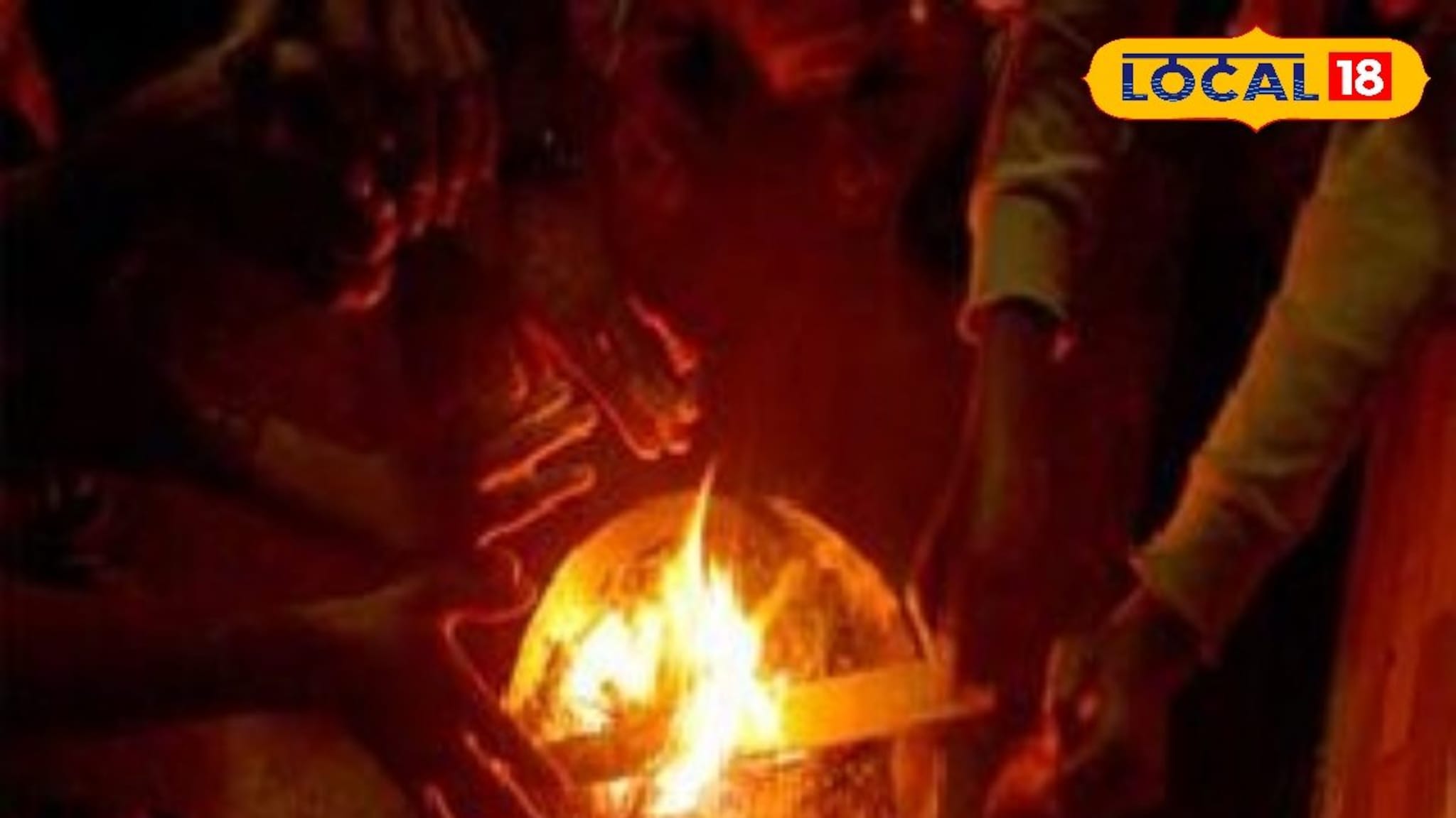 Weather Alert: छ. संभाजीनगर ते बीड वारं फिरलं, मराठवाड्यातील या जिल्ह्यांना पुन्हा अलर्ट