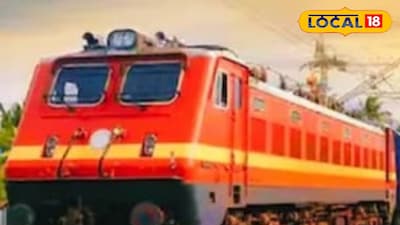 Railway Update: रेल्वेचं गिफ्ट! मराठवाड्यातून धावणार 3 स्पेशल ट्रेन, कधी आणि कुठं? पाहा वेळापत्रक