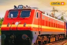 Railway Update: रेल्वेचं गिफ्ट! मराठवाड्यातून धावणार 3 स्पेशल ट्रेन, कधी आणि कुठं? पाहा वेळापत्रक