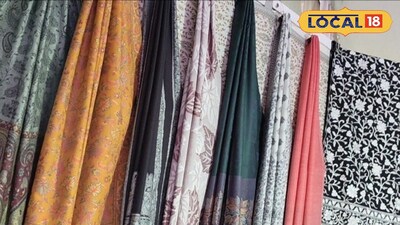काश्मिरी शालींचे प्रदर्शन पुण्यात, 2 लाखांपर्यंतच्या शाली उपलब्ध