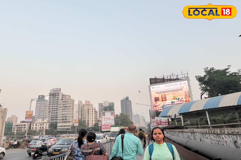 ठाण्यात आज सकाळी गारवा किंचित वाढलेला जाणवेल. किमान तापमान 18°C च्या आसपास, तर दिवसा 30–32°C पर्यंत उब जाणवेल. नवी मुंबईतही सकाळी हलकी थंड हवा राहील आणि दुपारी सामान्य तापमान परत वाढेल. कल्याण–डोंबिवली भागात सकाळचे तापमान 16–17°C, तर दिवसा 29–31°C राहील. या पट्ट्यात हवामान एकूण शांत आणि कोरडे राहील.