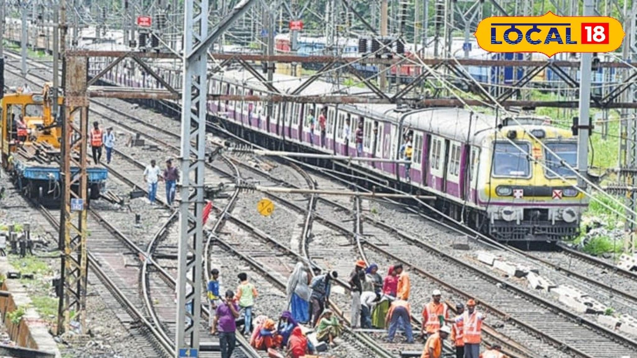 प्रवाशांसाठी महत्त्वाची बातमी, लोणावळा यार्ड विस्तारामुळे रेल्वे वाहतुकीवर परिणाम, या गाड्या उशिराने धावणार