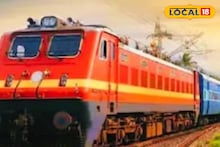 भाविकांसाठी आनंदाची बातमी, तिरुपतीसह शिर्डीसाठी धावणार आता साप्ताहिक रेल्वे, वेळ इथं चेक करा