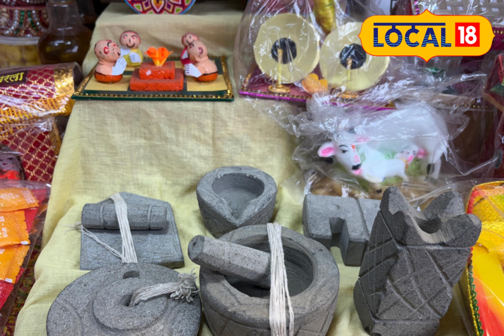 लग्नासाठी लागणाऱ्या रूखवतासाठीचं सामान 50 रूपयांपासून, मुंबईमध्ये कुठे आहे 'हे' लग्नासाठी लागणाऱ्या रूखवतासाठीचं सामान 50 रूपयांपासून, मुंबईमध्ये कुठे आहे 'हे'