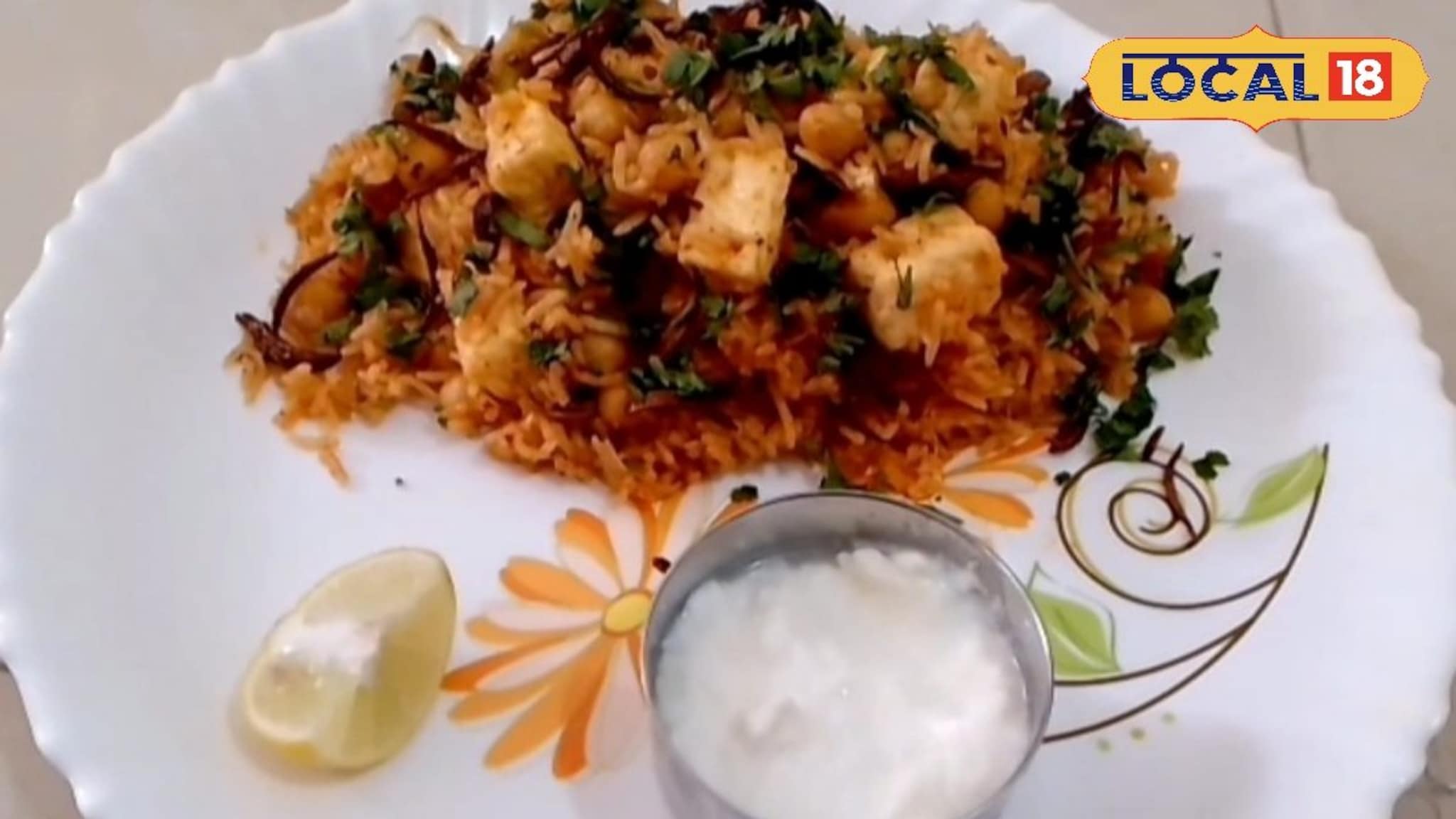 Chole-Paneer Pulao Recipe : हॉटेल सारखा बनेल छोले-पनीर पुलाव, घरीच बनवा सोप्या पद्धतीने रेसिपी, खाल आवडीने