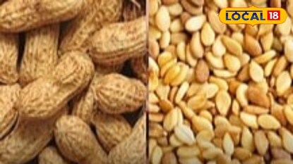 बियाणे वाटप बियाणे वाटप